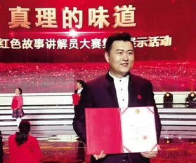 如何成为鸟巢讲解员兼职？这份工作有哪些要求和福利？