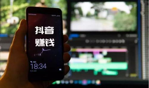 小商品视频录制有哪些赚钱技巧？如何高效变现？