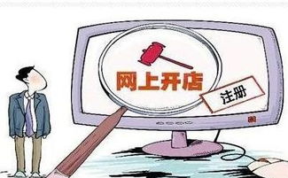 现在开网店作为副业可行吗？有哪些注意事项？