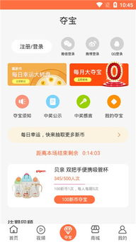 江苏礼品加盟赚钱吗？成本投入究竟有多少？