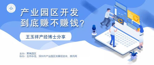 唯捷创芯盈利能力如何？能否实现持续赚钱？