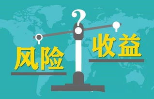 投身拆迁行业，盈利背后隐藏哪些潜在风险？