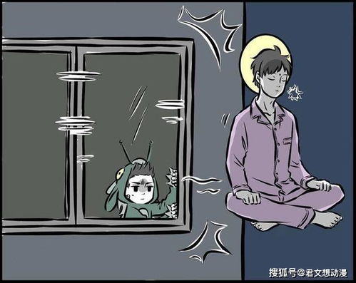 他的主业真是生病？副业竟是写作？