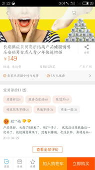 高中生适合哪些兼职？有哪些适合高中生的兼职工作推荐？