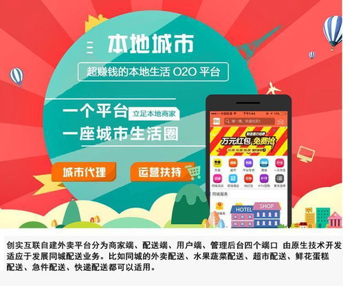 新手创业如何成功开店盈利？开店赚钱的秘诀是什么？