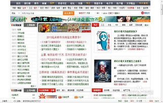 家里电脑能做哪些兼职？适合在家赚钱的电脑兼职有哪些？