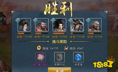 濡沫江湖封魔村位置何在？挑战所需战力几何？