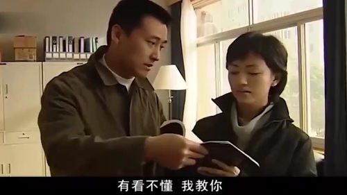 女孩为何不惜一切代价投身电影拍摄只为赚钱？