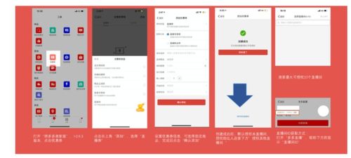 如何利用多多进宝自购助力提升购物优惠效果？