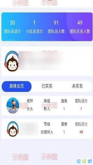 嗨歌赚钱苹果版真的免费下载？如何轻松获取？