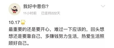 赚钱艰辛，不赚更苦？揭开生活两难选择的真相