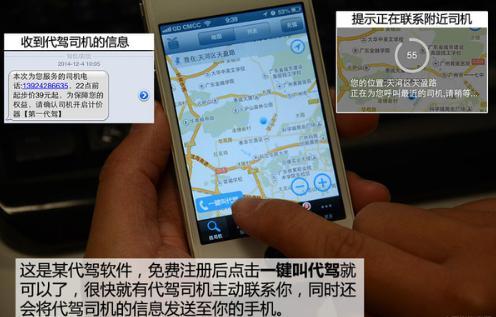 郑州兼职工作证如何办理？你需要知道的详细步骤和注意事项