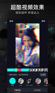 抖音中视频拍摄能否带来可观收益？