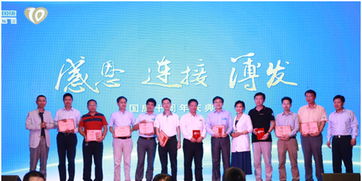 国康医生是否兼职？揭开医疗行业兼职现象的真相