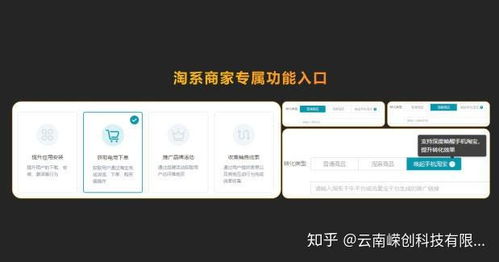 新手如何入门短视频制作，短视频盈利模式是怎样的？