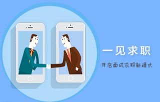 如何找到盛世网络的兼职图片工作机会？靠谱吗？