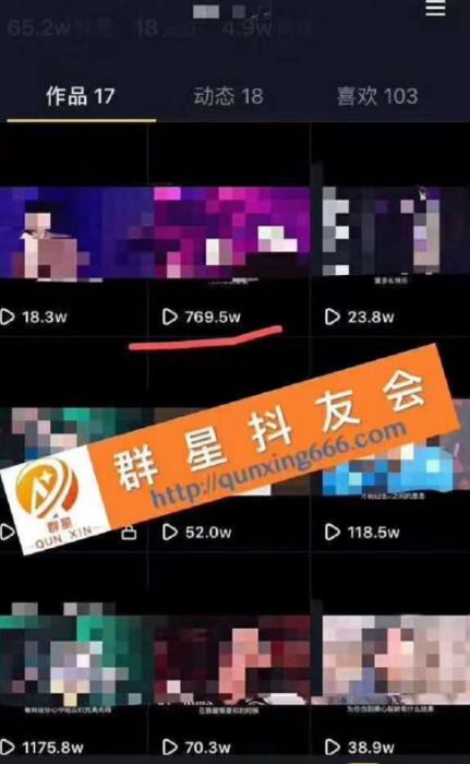 如何利用知识付费商城开启副业之路，实现额外收入？
