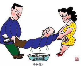 为何能啃老却仍需自力更生赚钱？