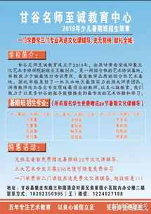宝鸡地区有哪些高薪兼职工作机会？