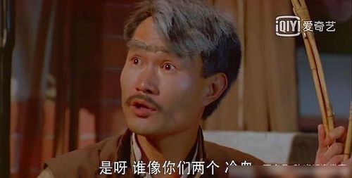 星爷除了拍电影还涉足哪行副业？