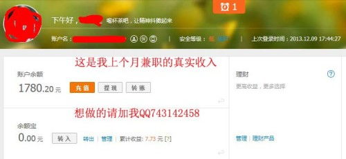 在拳馆兼职，哪种工作最能帮你赚大钱？