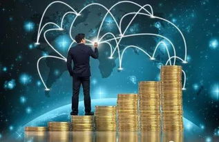 你是否真正了解挣钱的真相？揭开财富积累的隐秘法则