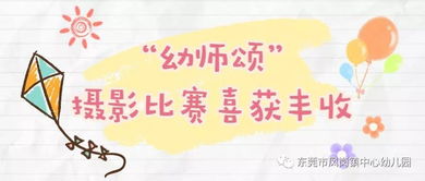 如何高效规划副业工作安排，实现时间与收益双丰收？