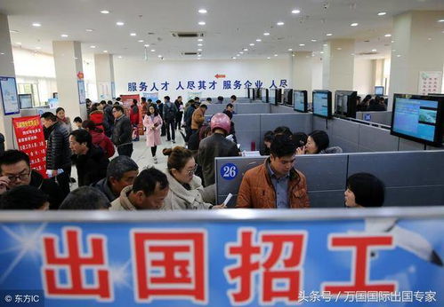 现在去云南打工真的能赚到钱吗？实际情况如何？