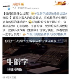 普通人能否从零起步成功挑战赚钱？