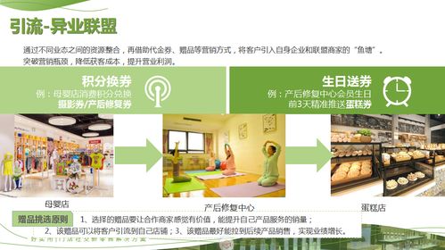 微信做微商拓客真的有效吗？尝试这一策略是否值得投入时间和资源？