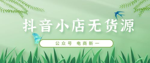 新手小白如何开启副业之路？成功秘诀在哪里？