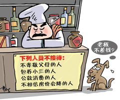 如何才能真正实现好好挣钱的目标？