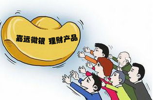 疫情下，穷人如何通过创业实现盈利？