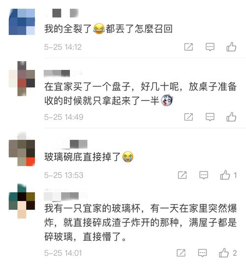 你相信兼职卜卦能带来额外收入吗？诚邀有缘人加入！
