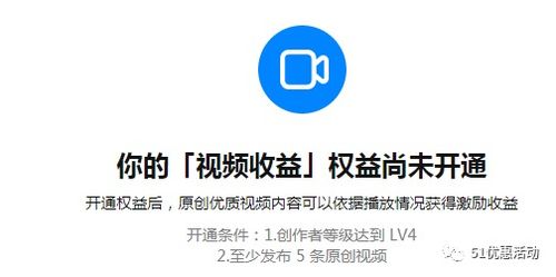 餐饮店入驻美团真的能盈利吗？知乎用户怎么说？