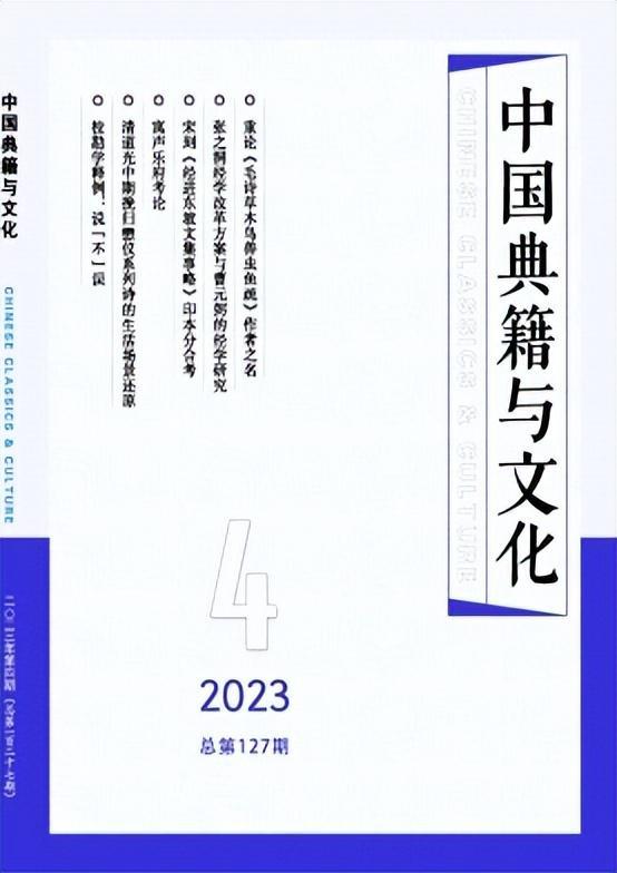 在读博士如何兼顾学术与副业？副业选择有何讲究？
