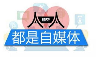 西瓜自媒体副业如何开启？零基础也能月入过万吗？