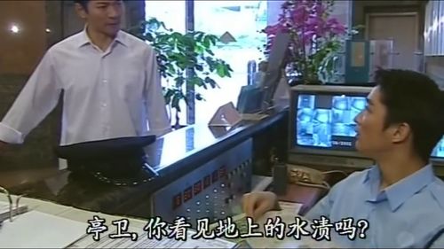 江华是否在兼职？他的工作安排是怎样的？