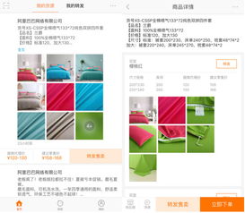 采源宝高效拓展代理与产品策略有何独到之处？