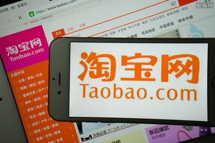淘宝购物口令怎样正确使用，打开方式你掌握了吗？