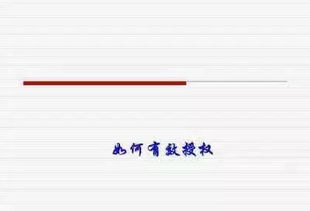 如何成为一名优秀的兼职幼师？你需要掌握哪些关键技能？