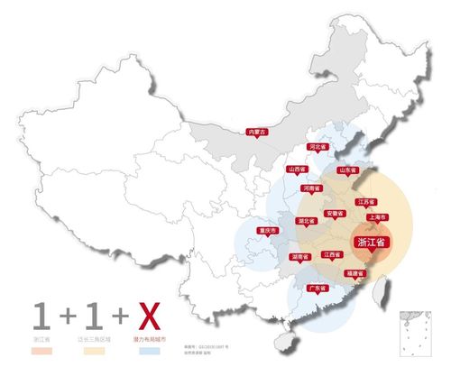亿和控股公司的综合实力究竟有多强？其业务布局与发展潜力是否被低估？
