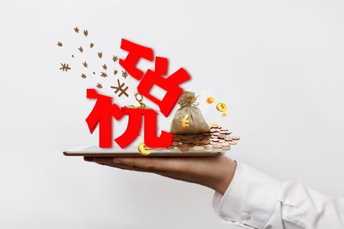 深哥是如何在副业中找到成功之路的？