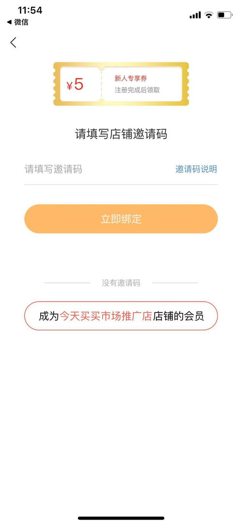 周末开启副业创业，真的容易上手吗？挑战与机遇并存！