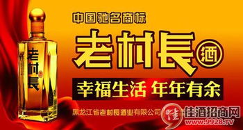 山西礼品代理商家如何实现高收益？独家赚钱秘诀大公开！