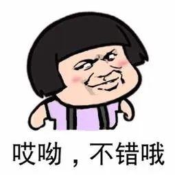 难道挣钱真的会让人丢脸吗？打破传统观念的思考