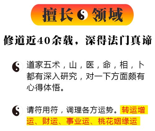 金曲刷刷乐真的能赚钱吗？真相究竟如何？