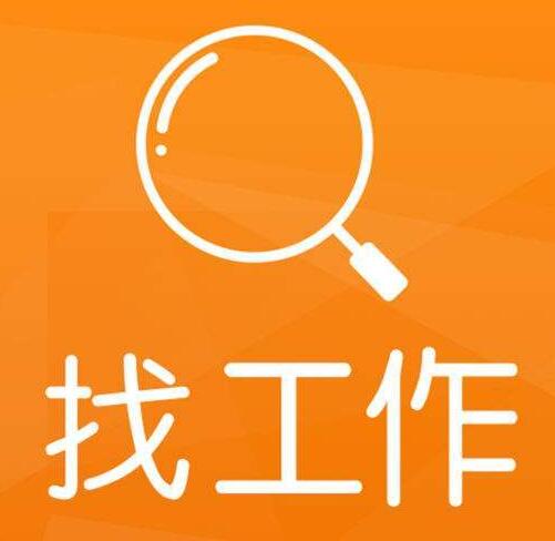 兼职工作是否值得投入？我的个人看法分享