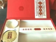 微商售卖的爆珠烟是否可靠购买，安全性如何评估？