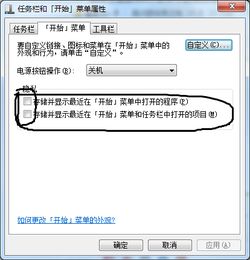 如何通过磨针C盘清理项目实现年入5万的创业梦想？
